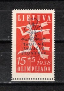 Lithuania 1938 MNH B48 PRINTING VARIETY - large bottom margin