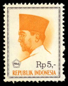 INDONESIA Sc 685 VF/MNH - 1966 5.0r President Sukarno