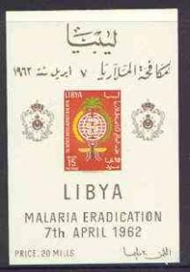 Libya 1962 Malaria Eradication imperf m/sheet (15m value)...