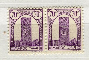 FRENCH MAROC; 1943 Hassan Tower Rabat issue MINT MNH unmounted 70c. PAIR