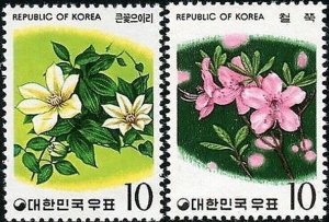 Korea South 1975 SG1171 Flowers (2nd series) set MNH