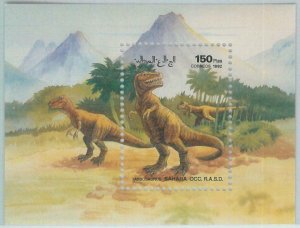 C0383 - Western SAHARA OCCIDENTAL - 1992, Miniature Sheet: Dinosaurs, Prehistory