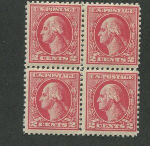 1920 United States Postage Stamp #526 Mint Never Hinged VF Original Gum