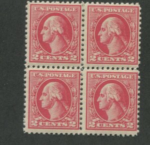 1920 United States Postage Stamp #526 Mint Never Hinged VF Original Gum 