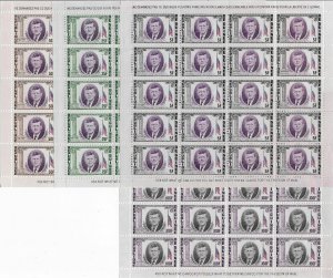 Guinea 1964 Full Sheets JFK  John F. Kennedy Sc # 325-27,# C56, VF MNH** (RN-7)