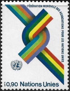 United Nations Geneva #57  MNH - WFUNA (1976)