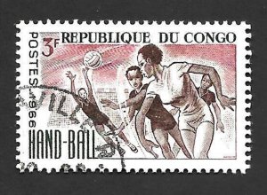 Congo Republic 1966 - U - Scott #145