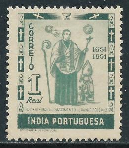 Portuguese India, Sc #507, 1r MH