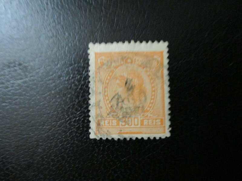 Brazil #205 Used (N7U2) WDWPhilatelic  2