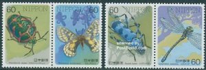 Japan 1986, Insects 4v, MNH