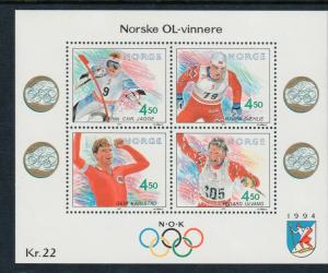 Norway 1035 MNH CV $9.00