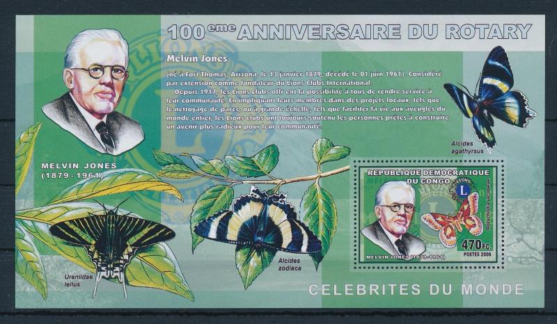 [29049] Congo Kinshasa 2006 Butterflies Schmetterlingen Rotary MNH Sheet