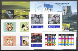 Switzerland 2005 Complete Yearset MNH Luxe (2 Scans)