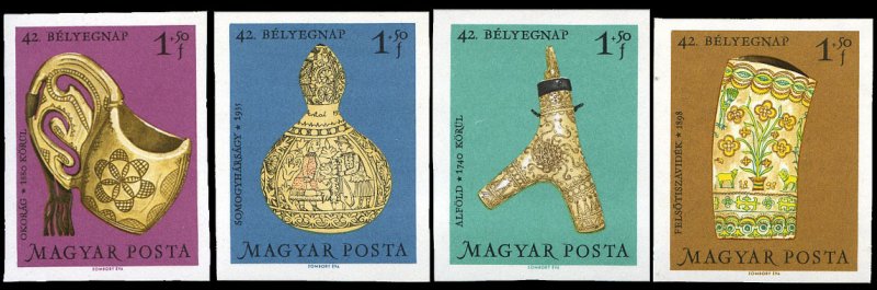 Hungary #B271-274 Cat$20, 1969 Wood Carvings, imperf. set of four, never hinged