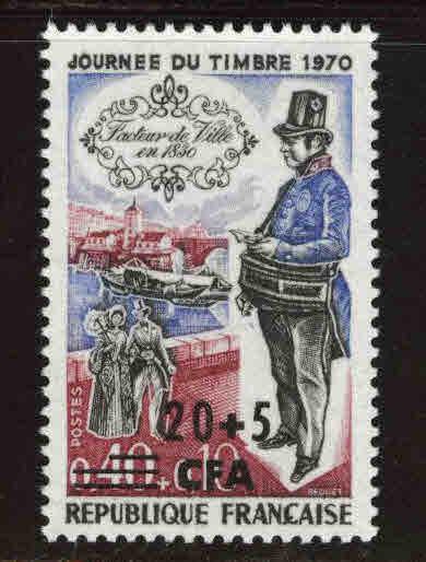 REUNION Scott B33 MNH** CFA overprint on 1970 stamp day stamp