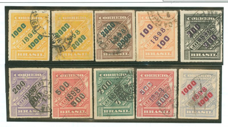 Brazil #126-129/131/132-135 Used Single