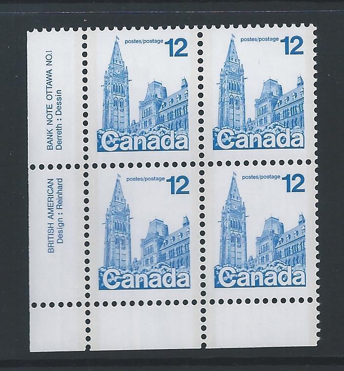 Canada #714 LL PL BL #1 Houses of Parliament 12¢ MNH1