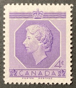 Canada 1953 #330, QE II Coronation, Wholesale Lot of 5, MNH, CV $1.25