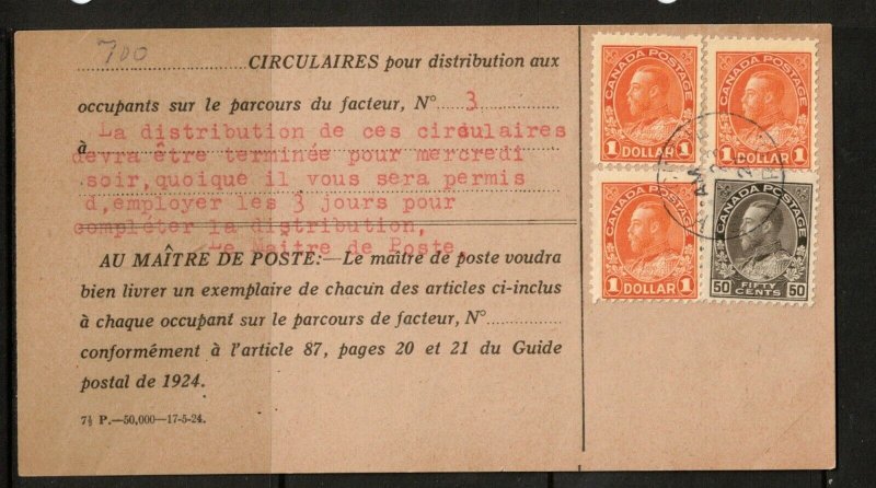 Canada #122 (3 Copies) & #120 Used On Scarce Circular