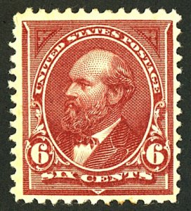 U.S. #256 MINT OG HR