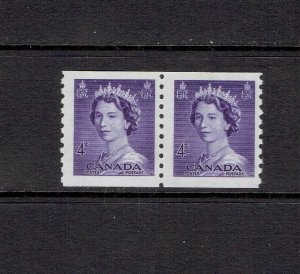 CANADA - 1953 QE II KARSH COIL PAIR - SCOTT 333 - MNH