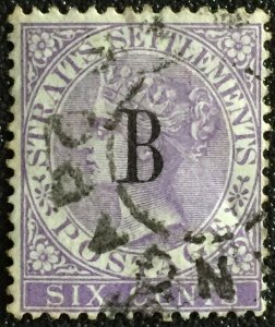 Malaya British PO Siam Thailand Bangkok STRAITS QV 6c used CC SG#19 M2871