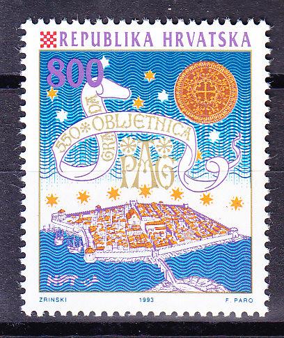 Croatia 1993 800d PAG  500 Years  VF/NH(**)