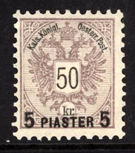 Austria Turkey 1888  Scott #19 MLH