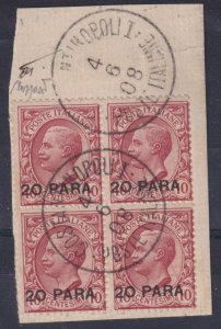 Italy Costantinopoli - Sass. n. 2  cv 4200$  Signed CAFFAZ and KÖSACK block of 4