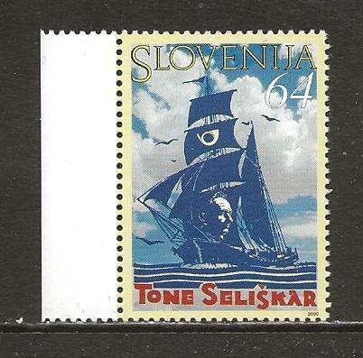 Slovenia Scott catalog # 386 Mint NH