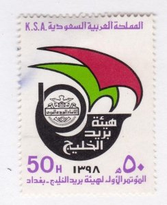Saudi Arabia        774            used