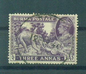 Burma sc# 26 used cat value $3.75