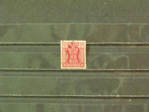 3871   India   Used #   O158   Official Stamp         CV$ 11.00