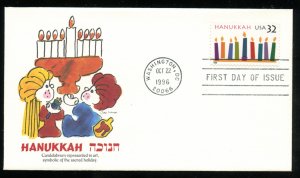 US 3118 Hanukkah 1996 UA Fleetwood cachet FDC