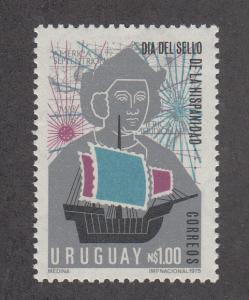 Uruguay Scott #912 MH