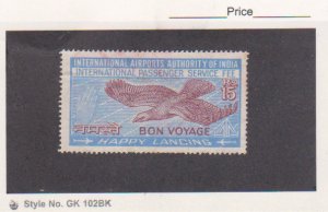 India Used Revenue  International Passenger Service Fee 1966 15 Rupee Large Bird