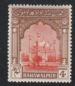 Pakistan - Bahawalpur # 8, Mosque,  Mint NH, 1/3 Cat.