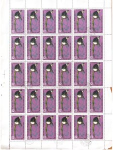 SA22m North Vietnam 1965 Animals - Monkey used full sheet