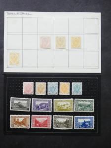 EDW1949SELL : BOSNIA Extensive, fairly complete Mint & Used collection. Better