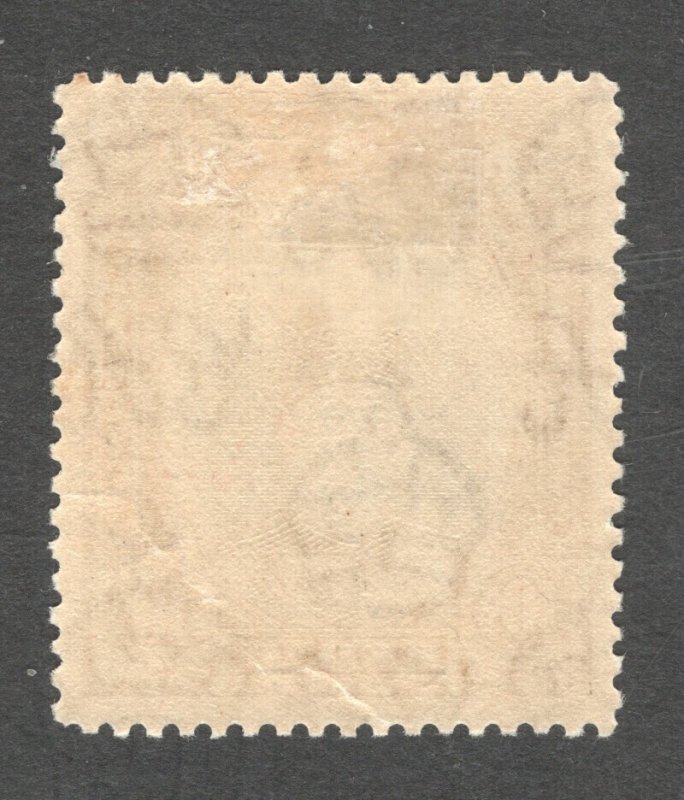 Malaya - Kedah, Scott #46    VF, Unused, OG, LH, CV $4.00 ....  3240040