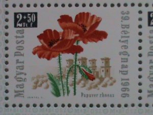 HUNGARY STAMP: SPORTS AND FLOWERS MINT NOT HING SOUVENIR SHEET