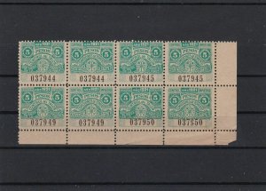 Argentina 5 Peso 1921 Mint Never Hinged Revenue Stamps Block Ref 27742