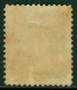 EDW1949SELL : CHILE 1904 Scott #58b Inverted Overprint. Mint No Gum. Catalog $50