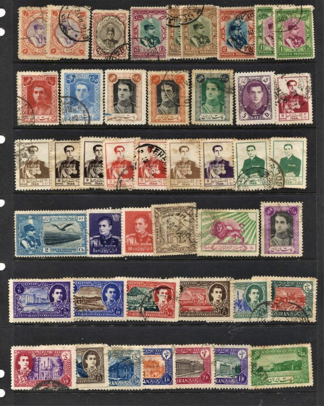 STAMP STATION Persia #44 Used Stamps - Unchecked