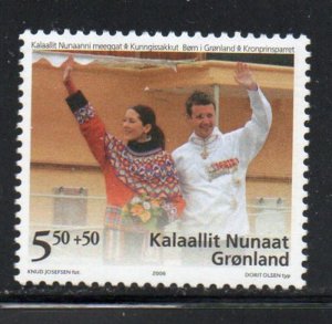 Greenland Sc B31 2006 Crown Prince & Princess stamp mint NH