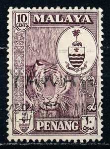 Malaya Penang #61 Single Used