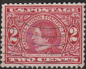 # 370 Used Carmine William H. Seward