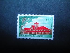 Congo #151 Mint Never Hinged (XN) -  I Combine Shipping! 