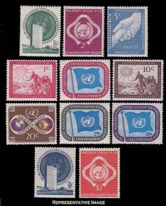 United Nations York Scott 1-11 Mint never hinged.