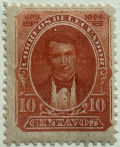 AlexStamps ECUADOR #42 VF Mint 